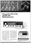 Kenwood 1971 7.jpg